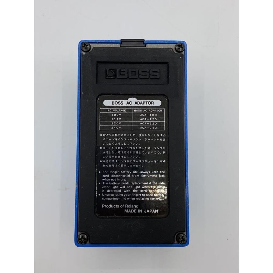 Boss CS-3 Compression Sustainer Pedal