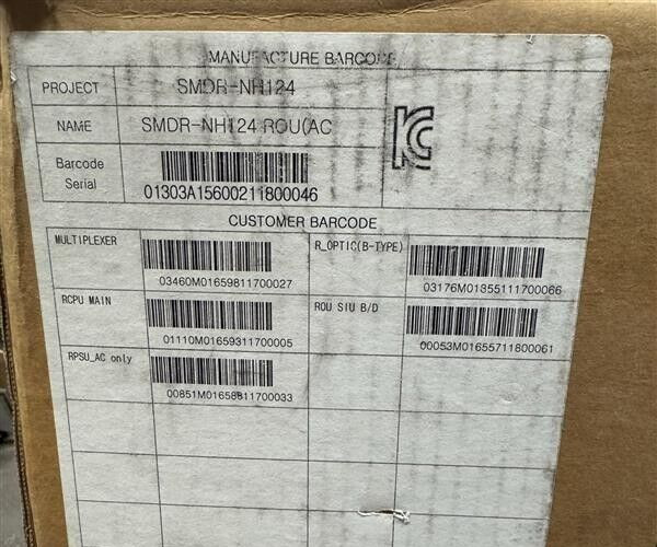 ROU_AC - AC Power Supply (ROU Module) Remote Unit (2510200000)