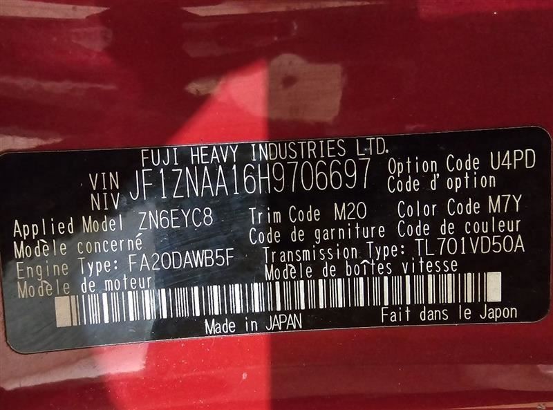 86 2017 Glove Box 594049