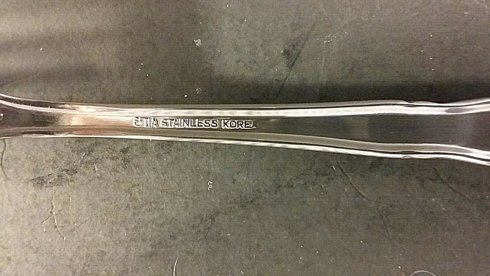 Estia Florentine Stainless 7 1/2" dinner fork