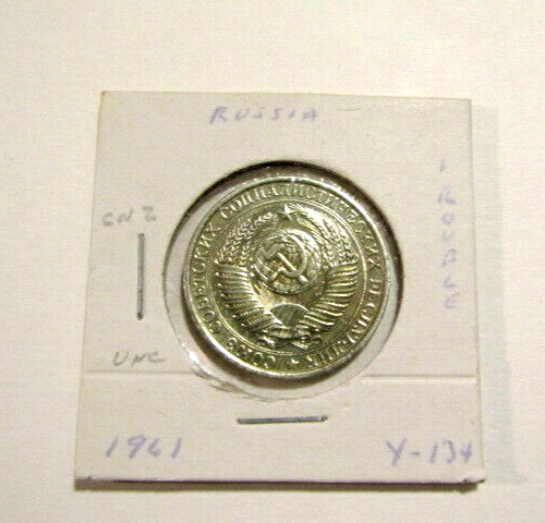 Russia 1961 1 Ruble unc Coin