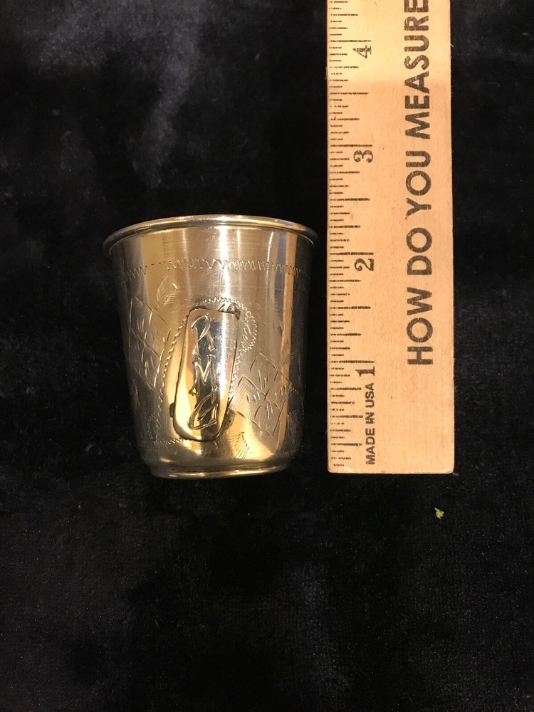 Monogrammed “RMG” 800 Silver Cup