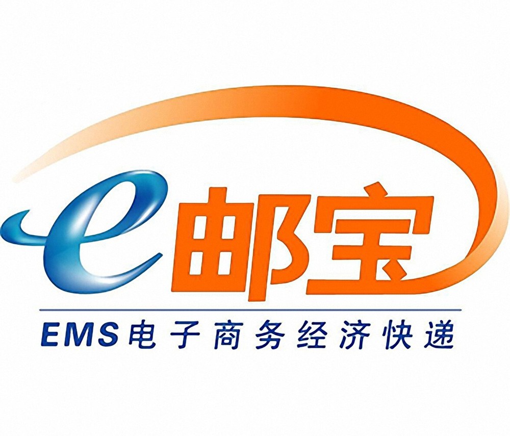 Additional Postage Regular Mail Registered Mail YDH