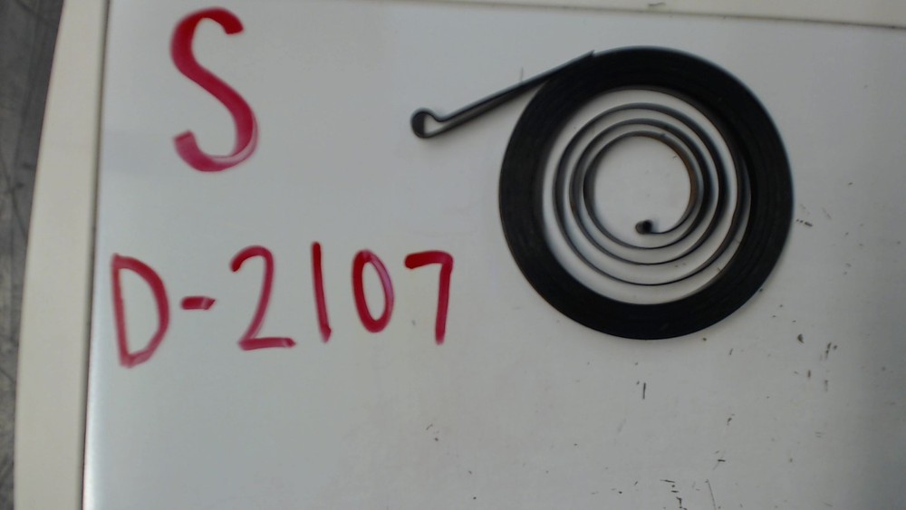 42049 Recoil Spring