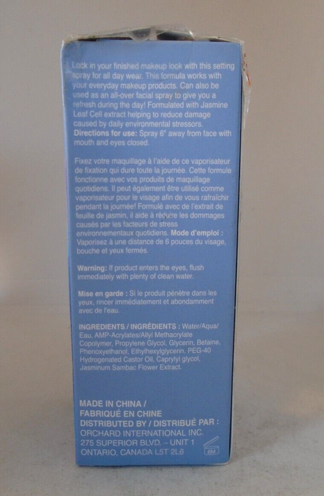 Screensaver Cosmetics Face Filter Setting Spray 1.7 fl oz. (50 mL)