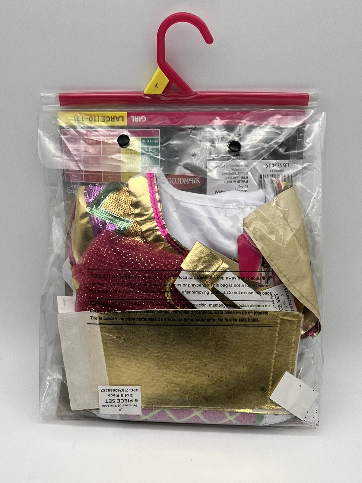 GoodMark Princess of the Nile Girl 6pc Costume Size L (10-12) Dress-Up Halloween