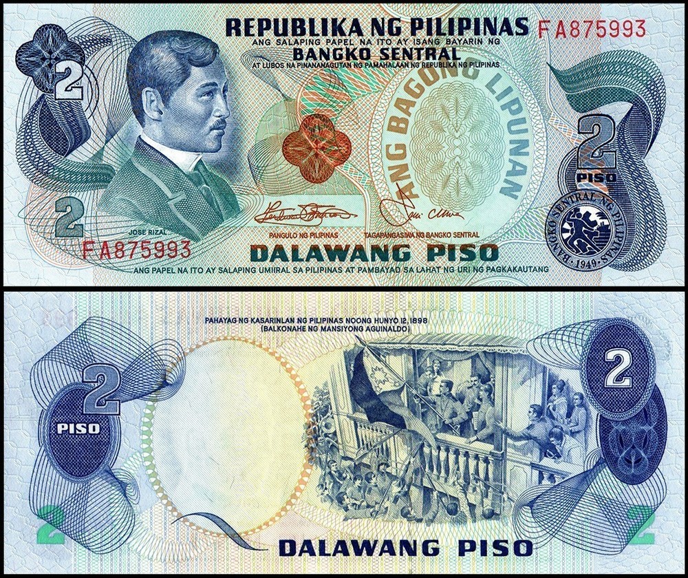 Philippines 2 Piso, 1978 ND, P-159c, UNC