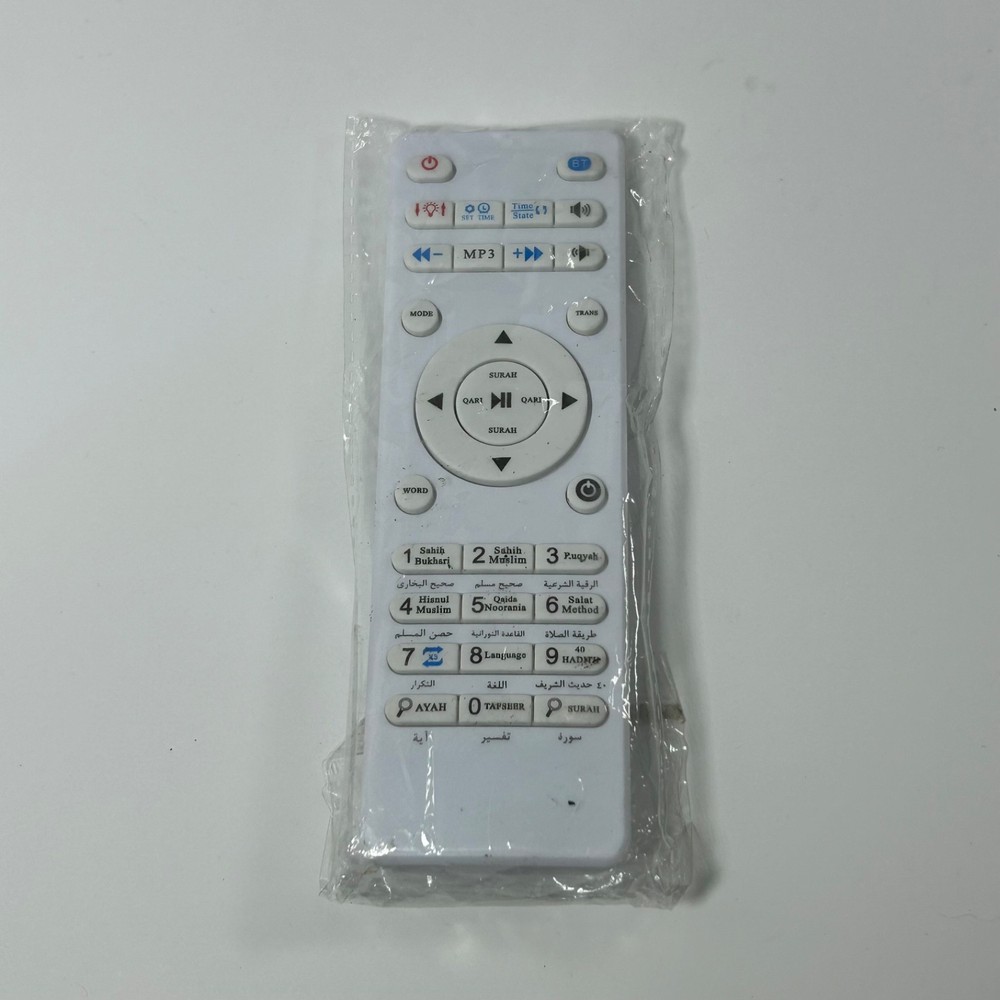Digital Quran Speaker Remote Control NEW