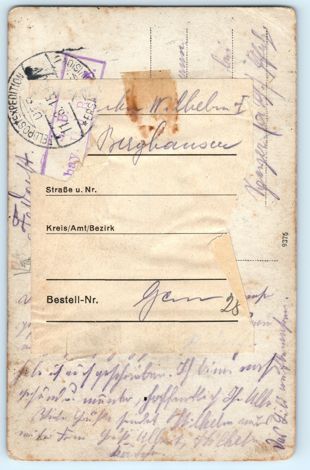 WWI German Soldiers Picklehaube Helmet Rifle Trench Coat Real Photo Postcard