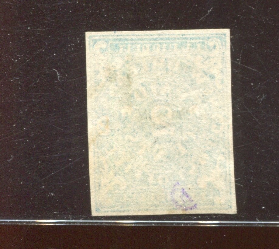 62X1 Confederate States New Orleans Provisional Mint Stamp BX6971