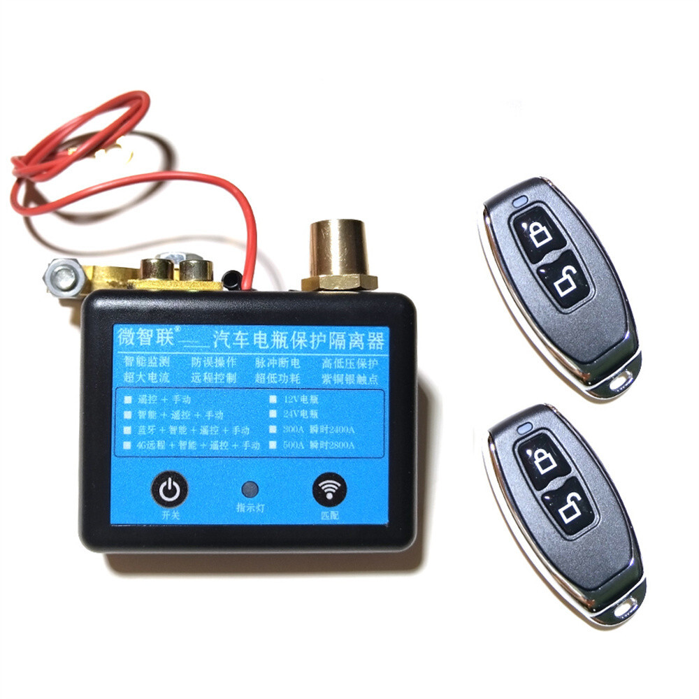 Car Battery Intelligent Auto Cut Off Wireless Remote Control Disconnect Switch