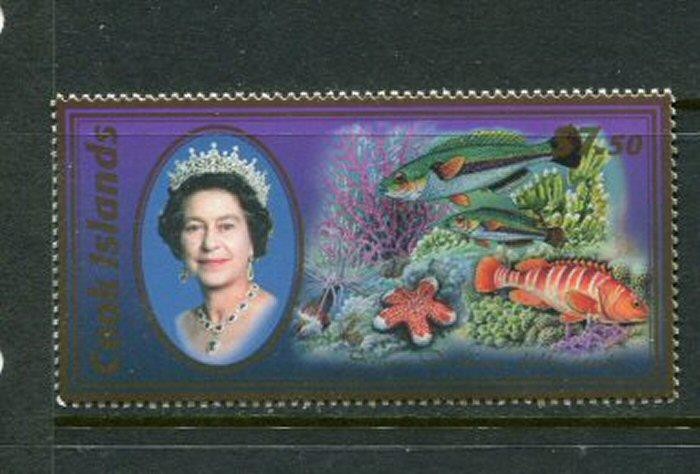 Cook Islands #1293 MNH