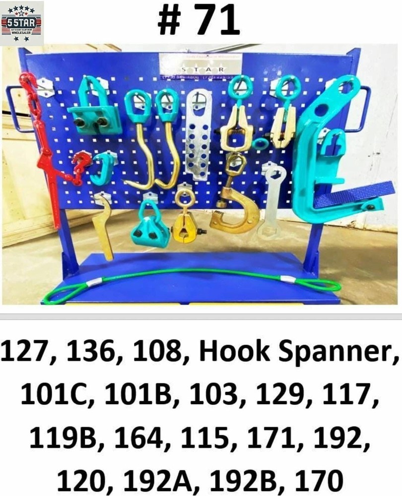 SET#71 - 18 PIECE HEAVY DUTY AUTO BODY FRAME MACHINE PULLING TOOLS & CLAMPS SET