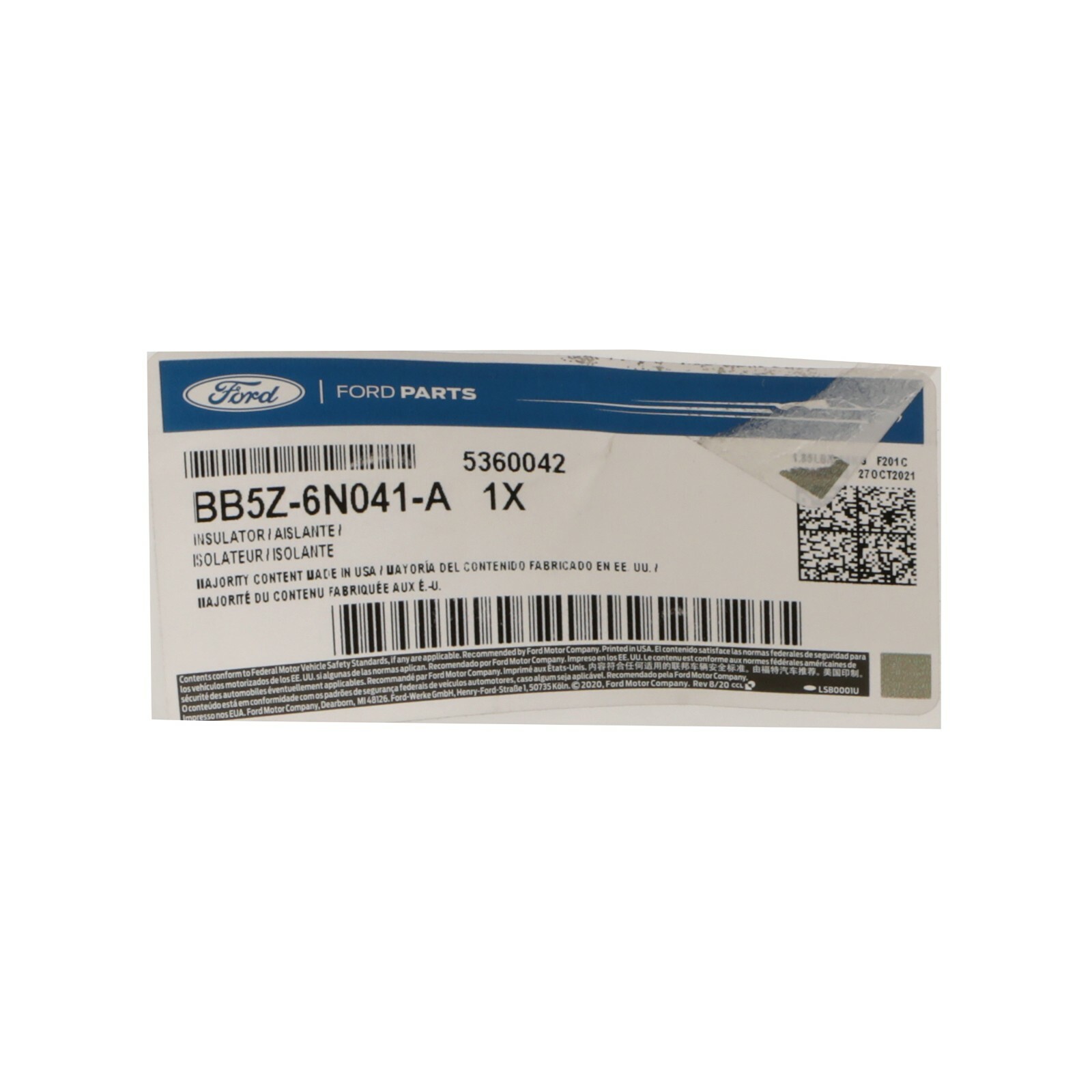 NEW OEM 11-17 Ford Explorer Engine Appearance Cover Insulator BB5Z6N041A Genuine