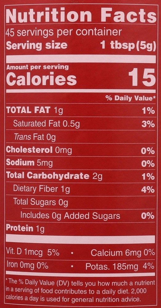 E Guittard Cocoa Rouge Baking Chocolate 8 oz Bittersweet Dutch Processed