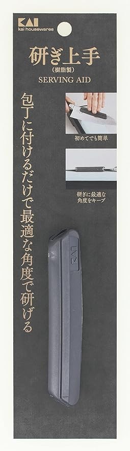 KAI Sharpening Guide Holder AP0327 From Japan