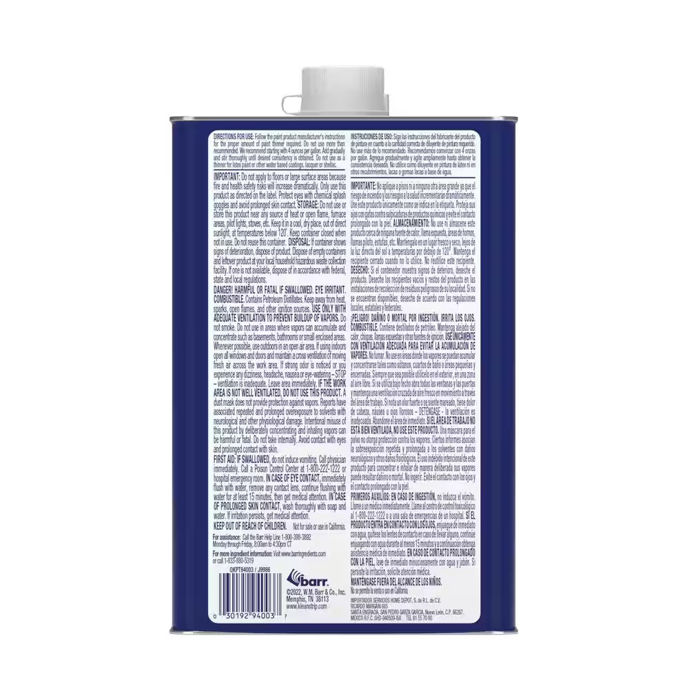 1 Qt. Mineral Spirits Combustible Paint Thinner