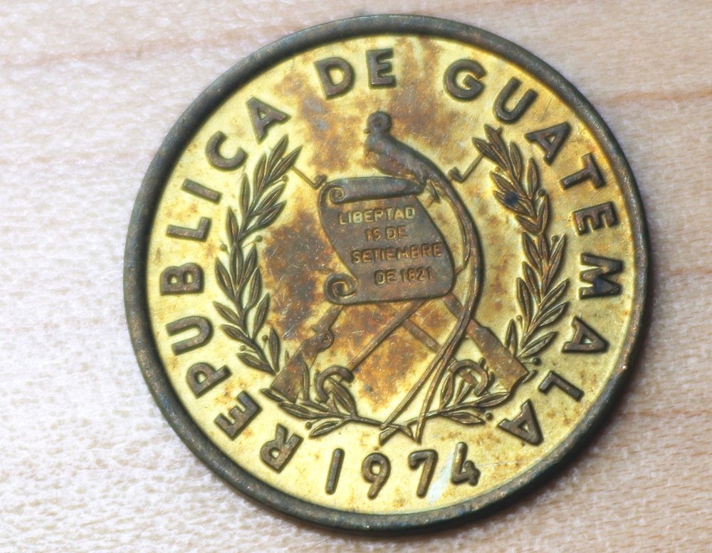 1974 Guatemala 1 Centavo