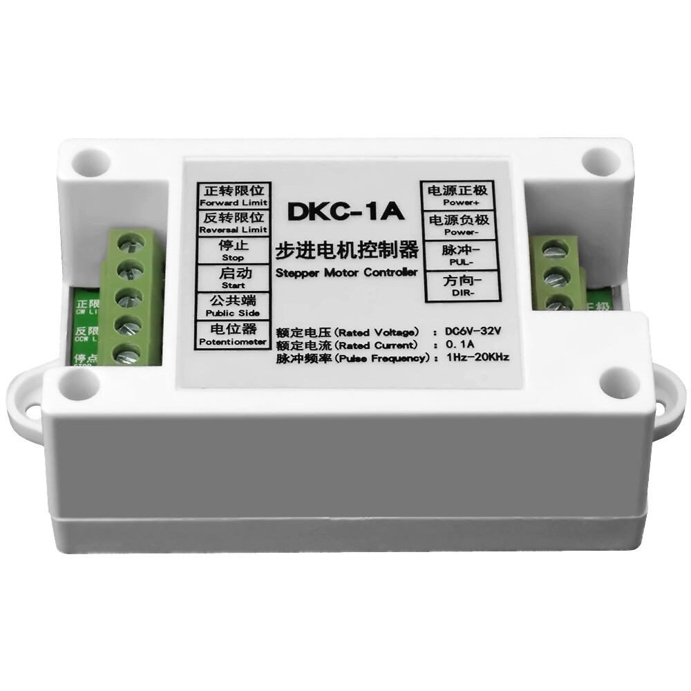 DC 5-32V Stepper Motor Controller Governer CC/CW Control Pulse Servo Generator