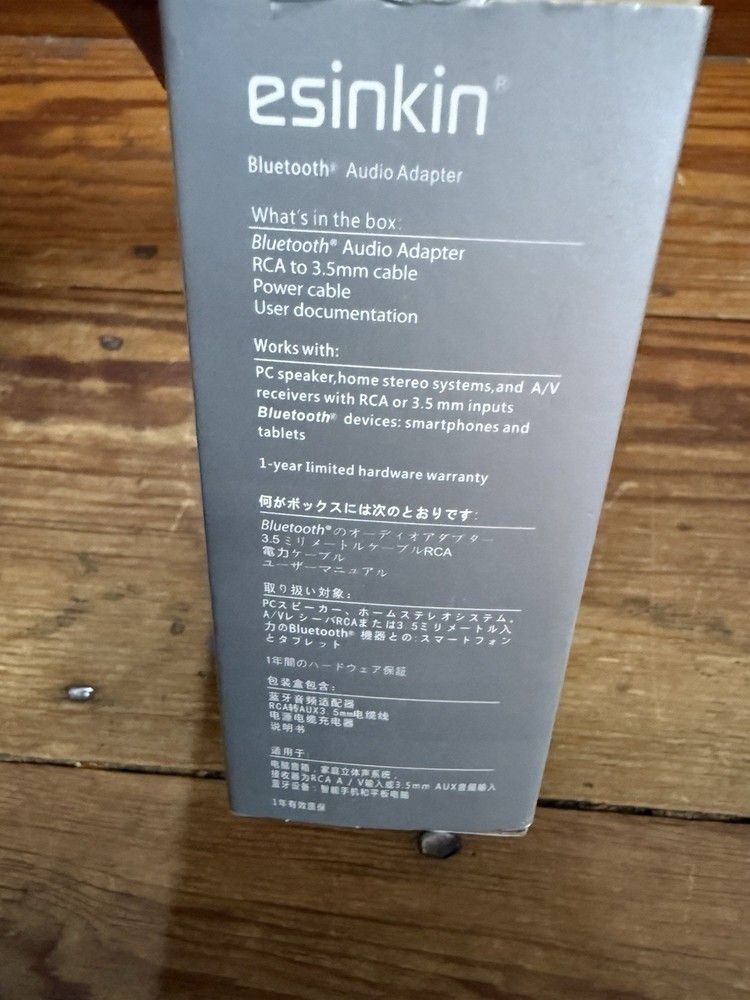 Bluetooth Audio Adapter for Music Streaming Sound System, Esinkin Wireless New