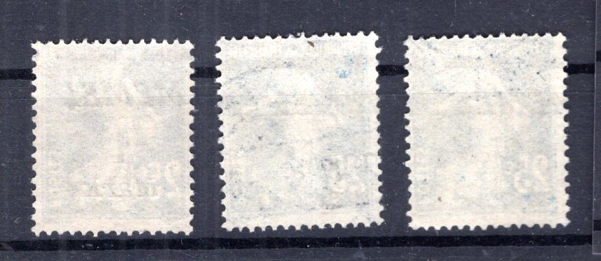 Memel 86 PRINTS EXTREMELY SHIFTED (B2698)