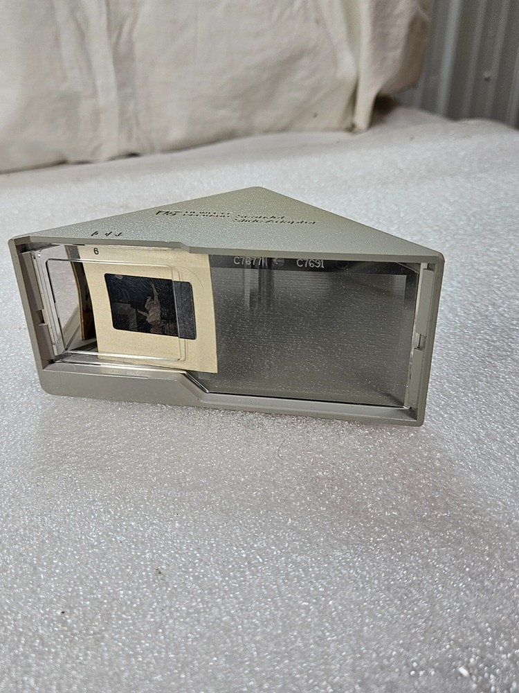 HP ScanJet Slide Adapter C7677 C7691