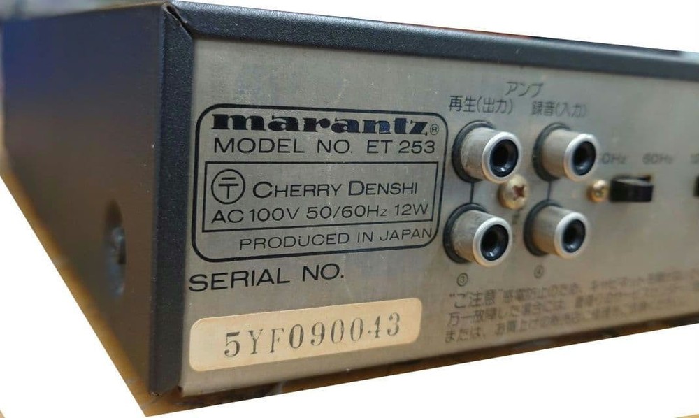 MARANTZ ET253 Equalizer