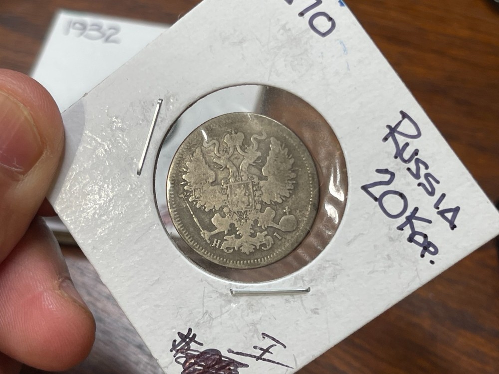 1870 Russia 20 Kopeks Silver Coin
