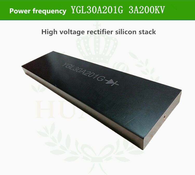 High frequency rectifier silicon stack YGL30A201G high voltage diode 3A 200KV