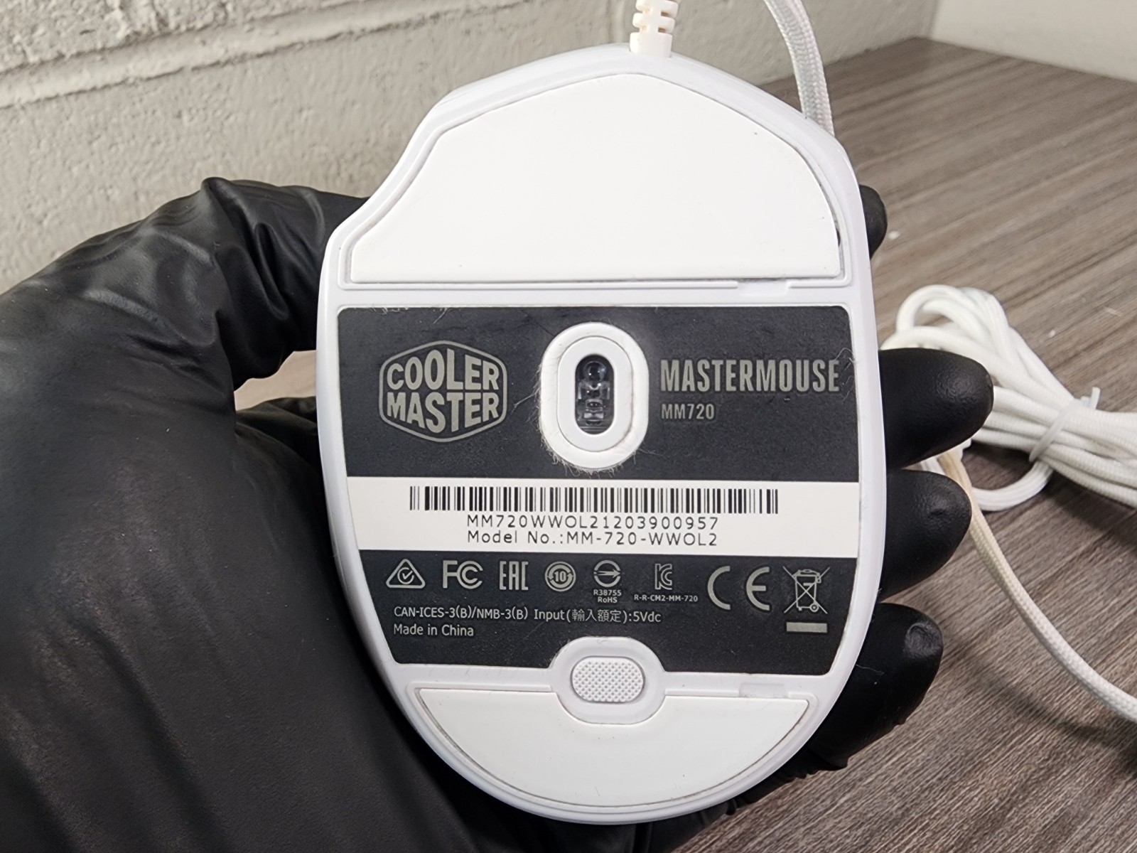 Cooler Master MM720 Wired Gaming Mouse – White