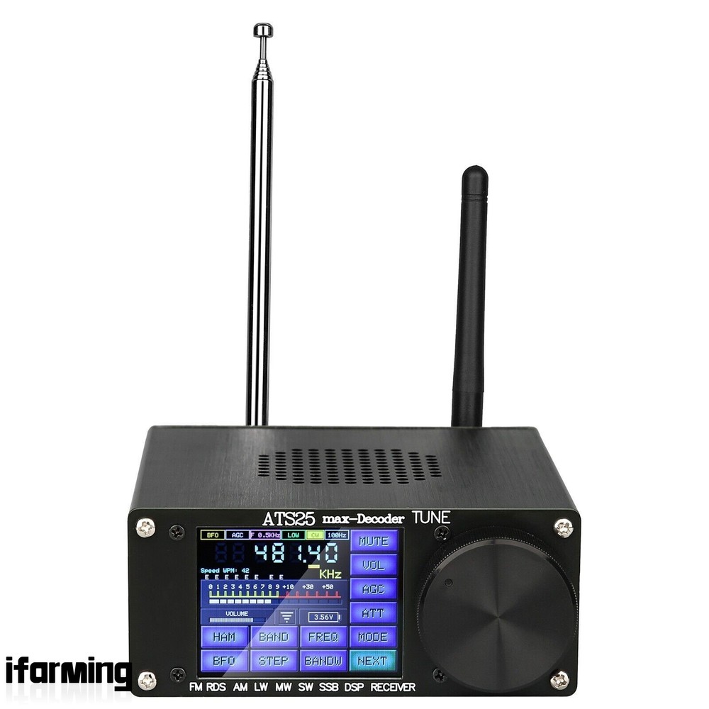 HamGeek ATS25max-Decoder Si4732 Full Band Radio Receiver DSP SW Official w/ Code