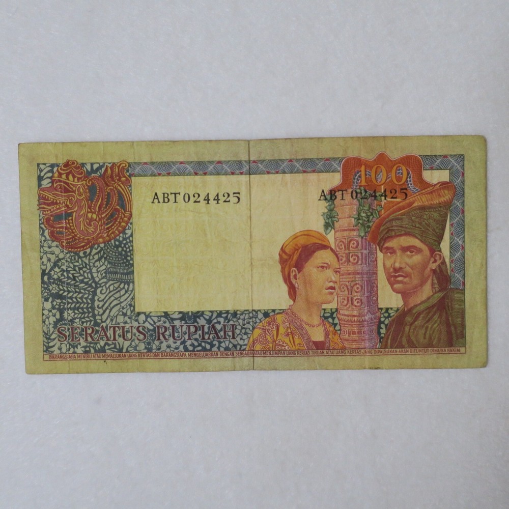 Indonesia 100 Rupiah 1960