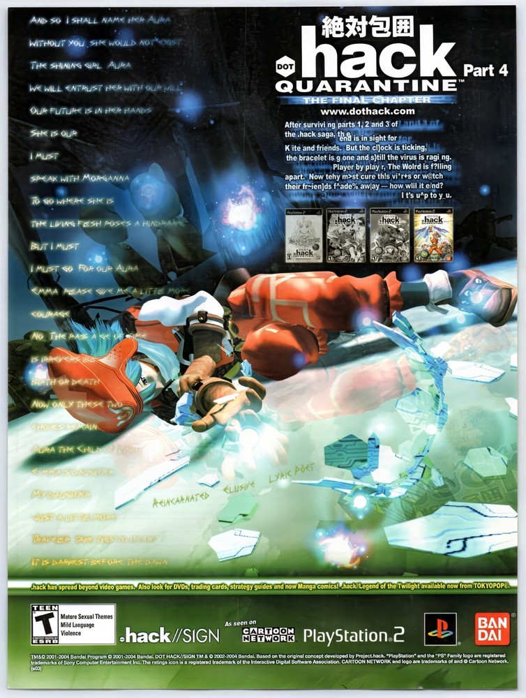 Print Ad 2004 .hack Quarantine Final Chapter PS2 Original Promo Poster Art