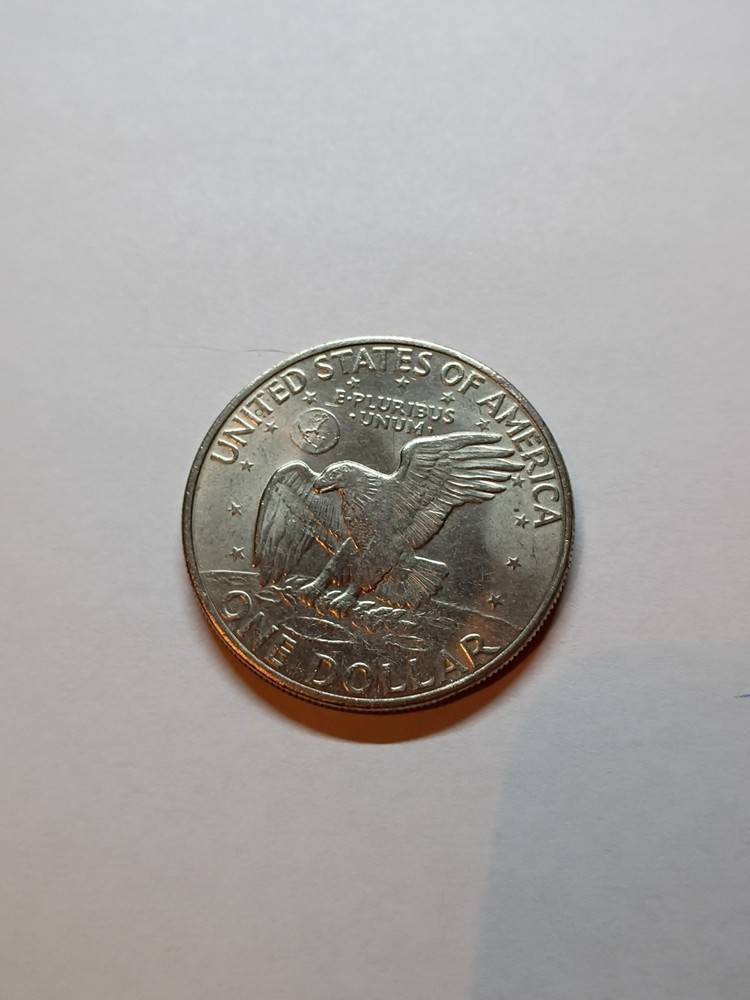 1971 Philadelphia Mint Eisenhower Dollar