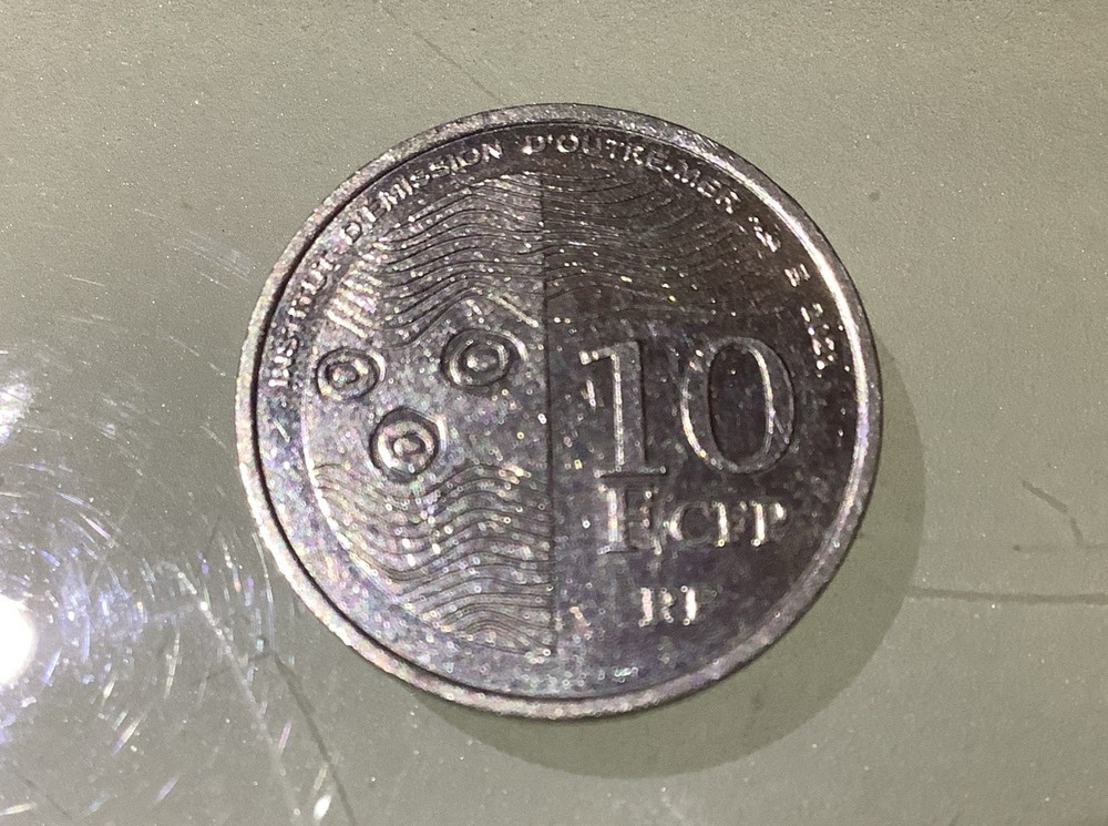 French Pacific Polynesia 10 Francs CFP 2021 Circulated