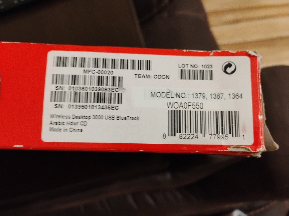 Microsoft Wireless Desktop 3000 Keyboard Only Bluetrack Technology - Arabic