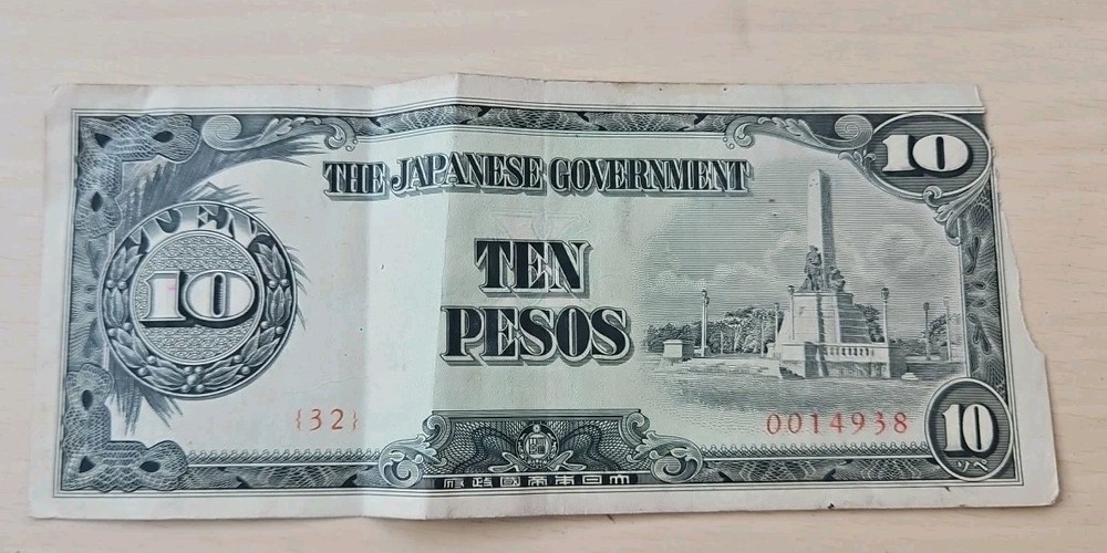 Philippines 10 Pesos Note