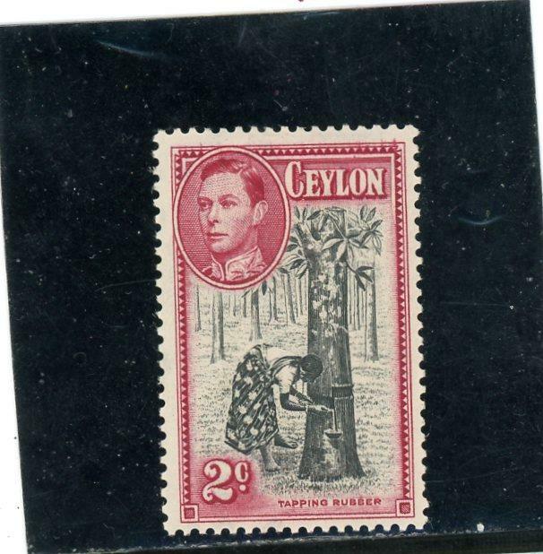 Ceylon 1938 Scott# 278 Mint LH