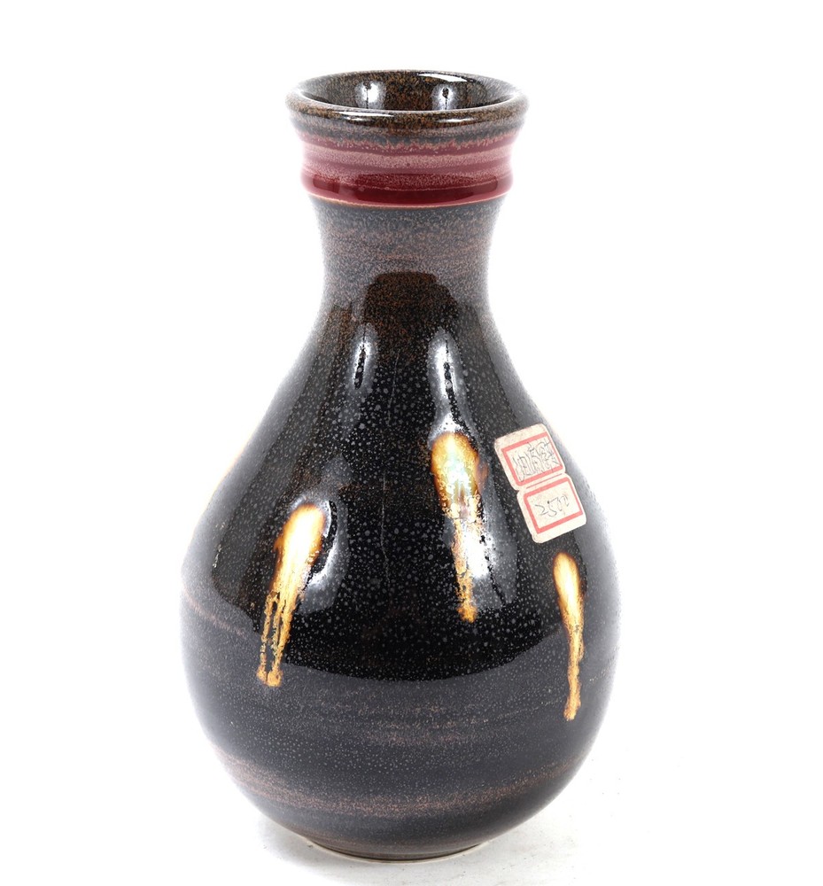 Beautiful Studio Pottery Vase, Signed