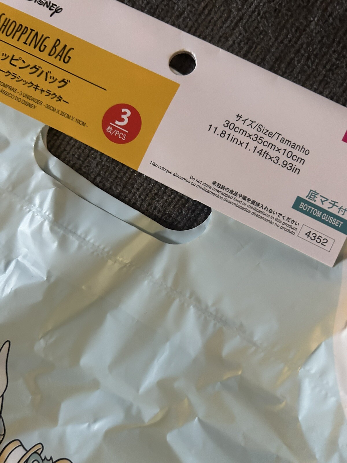 Disney DONALD DUCK Shopping Bag 3 Pcs caballeros Hard To Find Retro Vintage L@@k