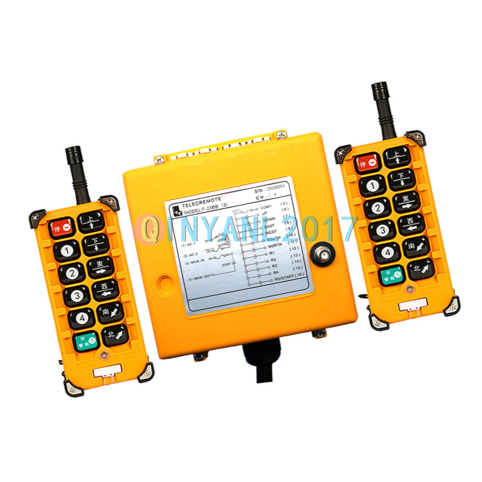 F23-BB(S) Industrial Crane wireless Remote Control 2 Transmitter+1 Receiver 220V