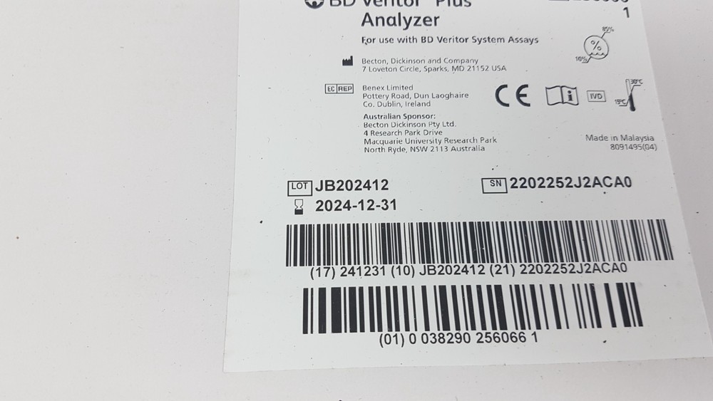 Verities Analyzer – Clinical Laboratory Diagnostic System