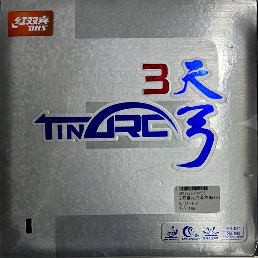 DHS TinArc 3 Table Tennis Rubber