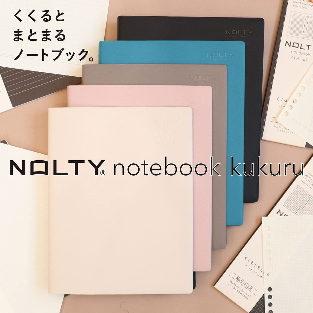 NOLTY Note kukuru A5 Organizer File White NTK1304