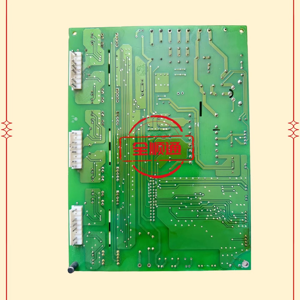 1Pcs Used convo CV-POWER45 V0.2 drive board