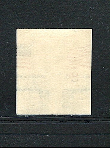 Errors Mint US Single (Imperf) Stamp,Scott# 1338H,(MNH)