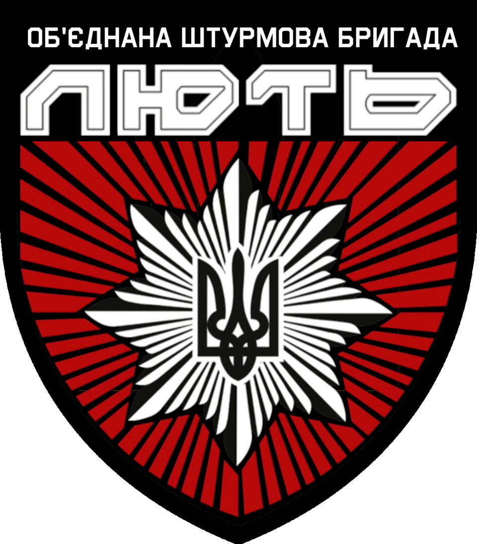 Top 10 chevrons of the best active combat brigades of the Ukrainian army Azov 3K