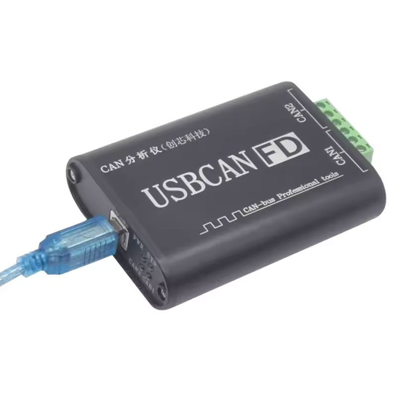 USBCANFD 2-Ch CAN Analyzer 3KV Electrical Isolation for Windows XP/7/8/10/11