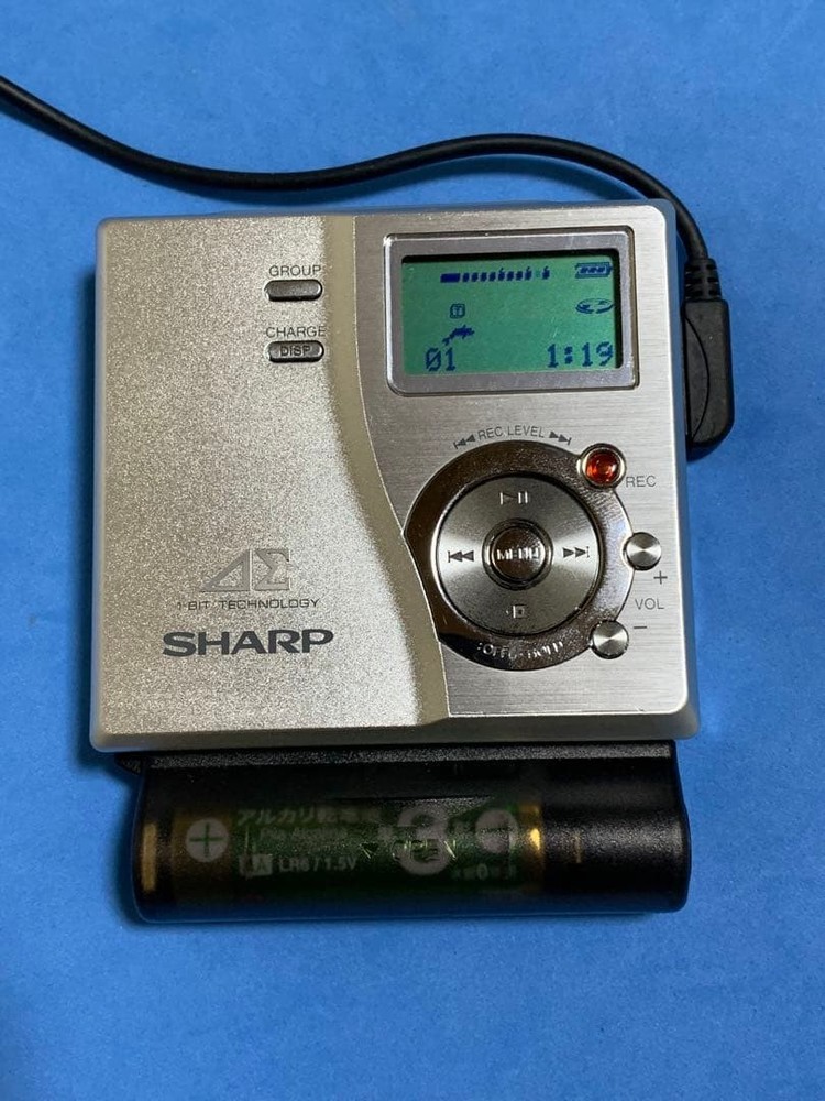 SHARP MD-DR77-S MiniDisc Player Gum battery Collector