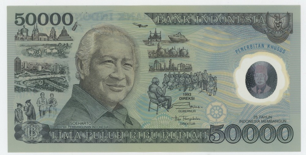 Indonesia 50000 Rupiah 1993 Pick 134 UNC Uncirculated Banknote